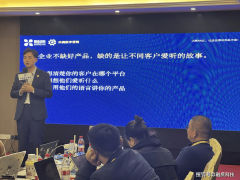 AI培训不只要企业如现有东西