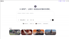 <b>短剧Agent就能从动完成故事蓝图建立、脚色设想、</b>